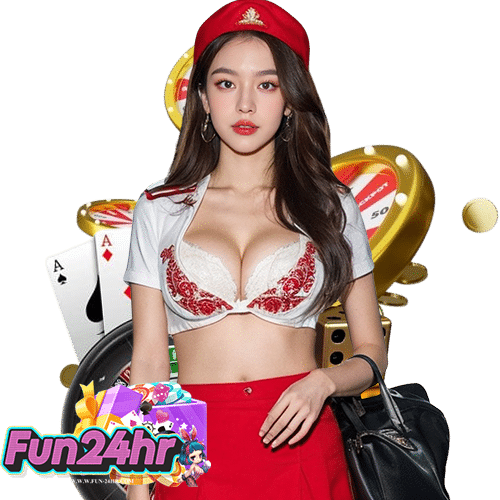 fun24hr เว็บเดิมพันออนไลน์